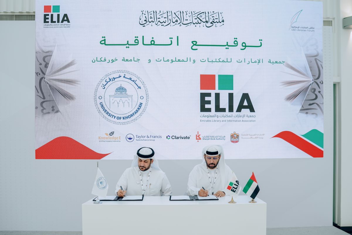 University of Khorfakkan and Emirates Libraries Association Enhance Academic and Professional Collaboration